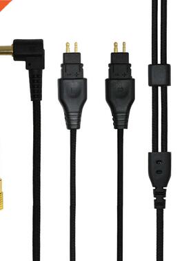 HD650A Audio Upgrade Cable HD650, HD600, HD580, HD565, HD545