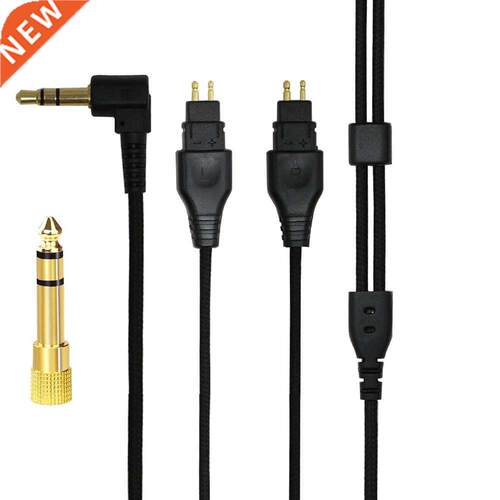 HD650A Audio Upgrade Cable HD650, HD600, HD580, HD565, HD545
