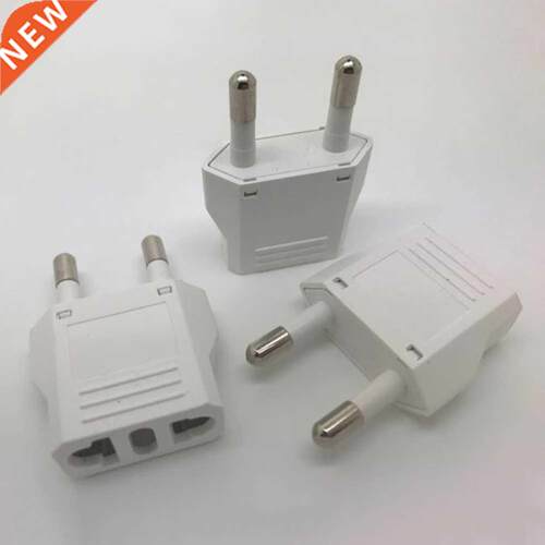 Electronics Power Plug Adapter Converter White Travel Charge