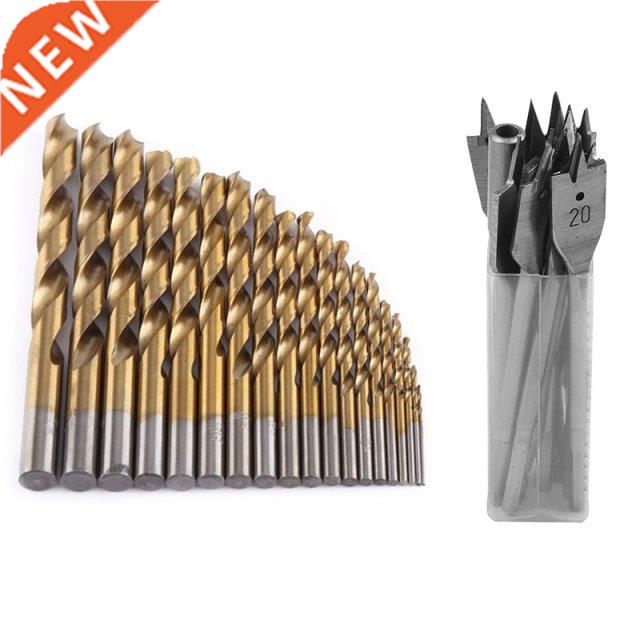 19 Pcs HSS Drill Bit Set 1Mm-10Mm Quality German Tools & 15P