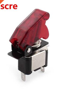 Have one to sell? Sell now New Red 12V 20A Car Auto Cover LE