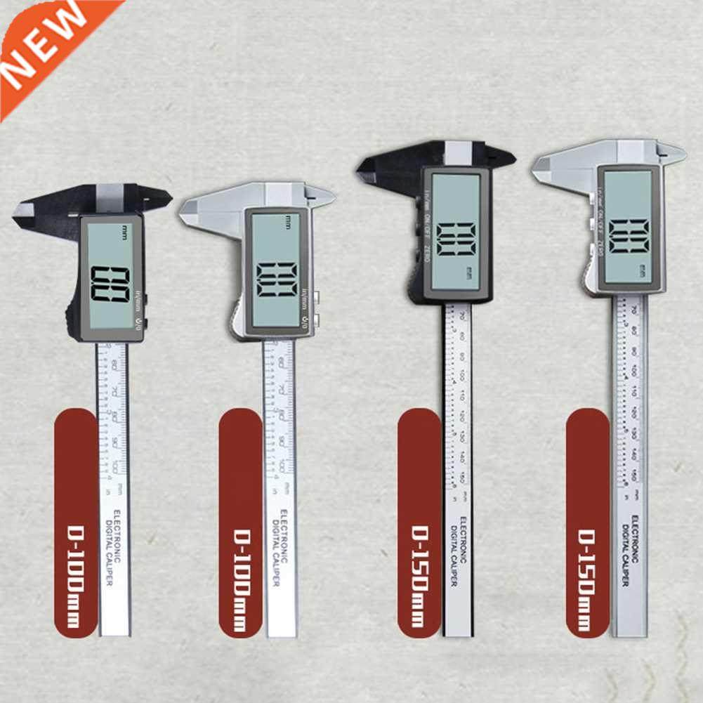 100/150mm stainless steel digital metal caliper vernier