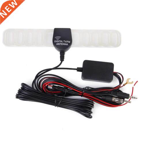 Car Amplifier Antenna Aerial for Mobile Car DVD TV/FM Radio