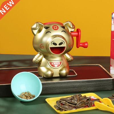 Golden Cow Shape Sunflower Egusi Peeling Machine Cute Ox