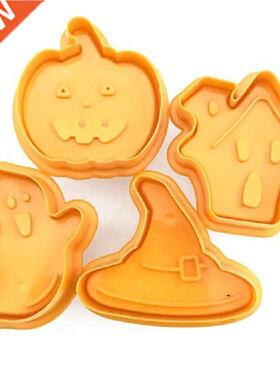 NEW 4pcs Halloween Pumpkin Ghost Theme Plastic Cookie