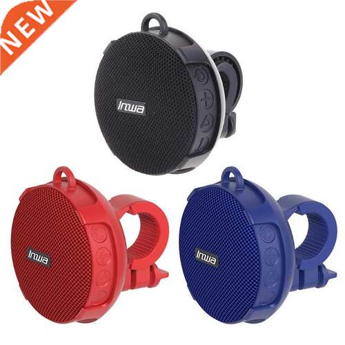 Bluetooth-compatible 5.0 Bike Speaker Detachable Bicycle Mou