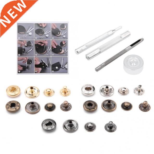 100 Sets Metal Snap Fasteners Kit Snap Buttons Press Studs w