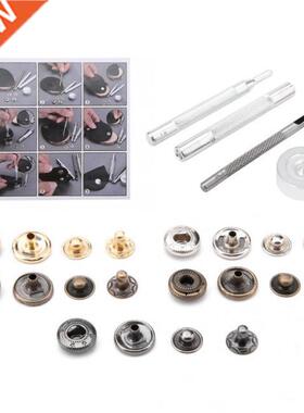 100 Sets Metal Snap Fasteners Kit Snap Buttons Press Studs w