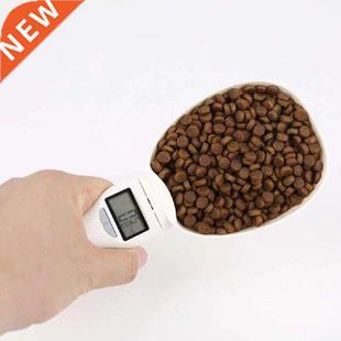 Household Pets Dogs Food Weighing Spoon Cat Cereals Scale