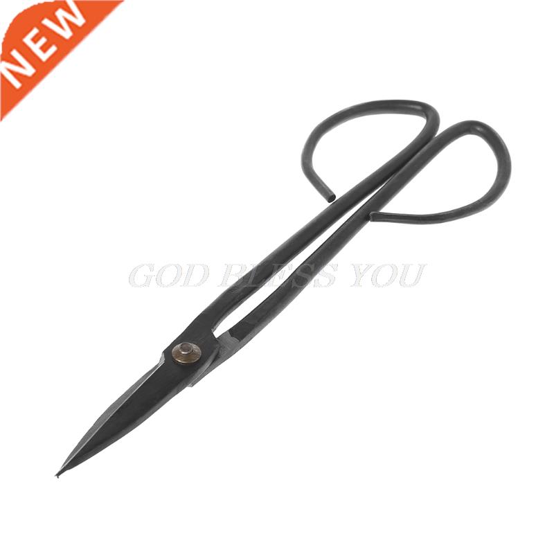 Beginner Bonsai Tool Long Handle Scissors Gardening Plant Br