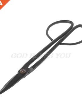 Beginner Bonsai Tool Long Handle Scissors Gardening Plant Br