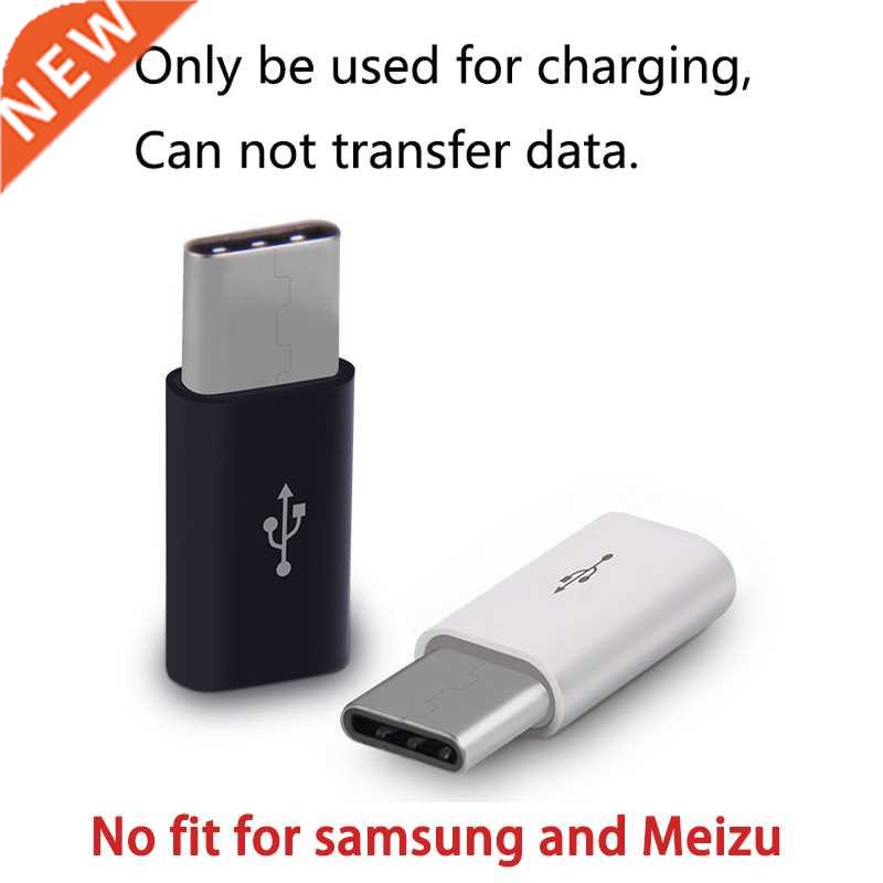 5pcs 1pcs Type-c Adapter Micro Usb To Type C Charger Connect