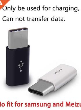 5pcs 1pcs Type-c Adapter Micro Usb To Type C Charger Connect