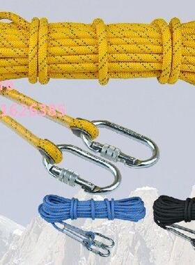 10.5MMX10M 2700KG CE quality fast descend static rope