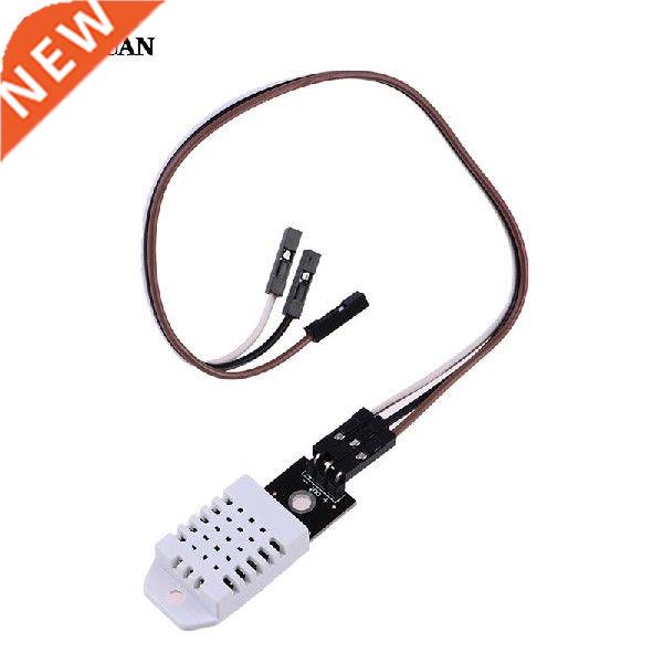DHT22 Digital Temperature And Humidity Sensor Module AM202