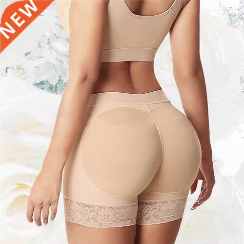 Shapewear Miracle Body Shaper Buttock Lifter Enhancer Fake B