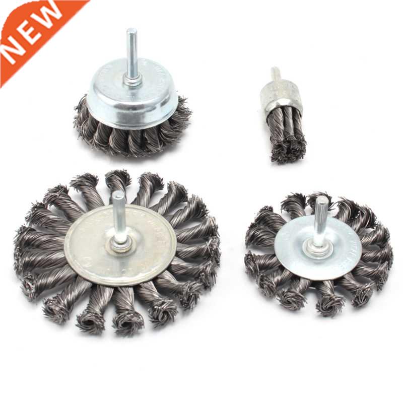 4Pcs/Set Rust Removal Wire Wheel Cup Brush Twist Knot Wire W