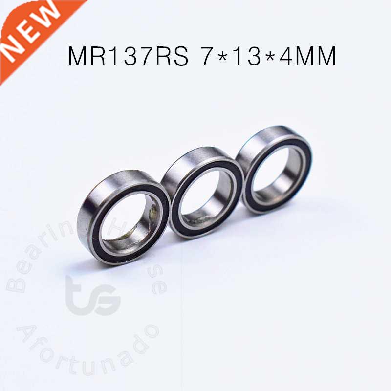 Miniature 10pcs MR137RS 7*13*4(mm) free shipping chrome st