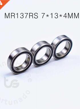 Miniature 10pcs MR137RS 7*13*4(mm) free shipping chrome st