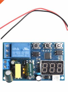 AC 110V 220V 5A LED Display Trigger Cycle Delay Time Relay P