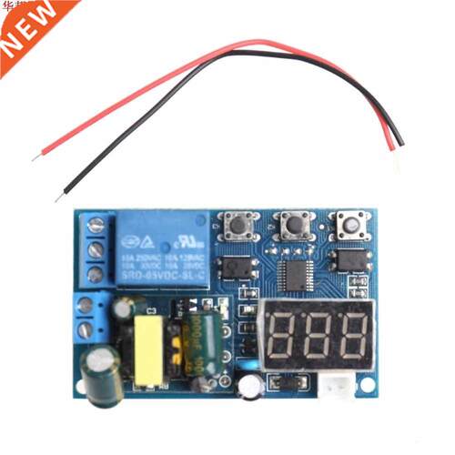 AC 110V 220V 5A LED Display Trigger Cycle Delay Time Relay P