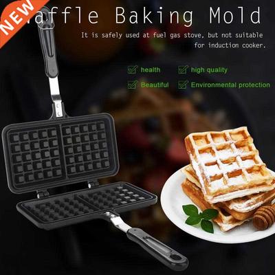 Dual Head Kitchen Gas Non- Waffle Maker Pan Mould Mold Press