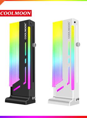 Coolmon Cm-Gh2 Vertical Gpu Bracket Cooling Supports