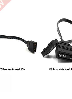 Small 4Pin/6Pin to 5V ARGB 3Pin Fan Controller Adapter Cable