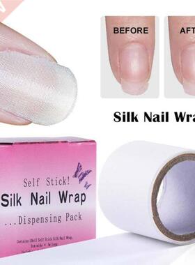 1Roll Nail Repair Fiberglass Silk Wrap Self Adhesive Strong