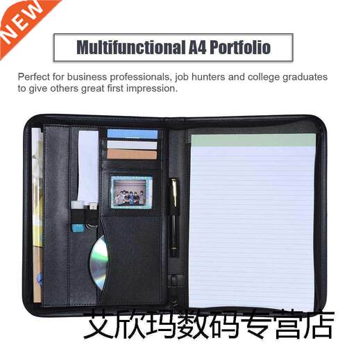 A4 PU Leather Zippered Closure Multifunctional Padfolio Prof