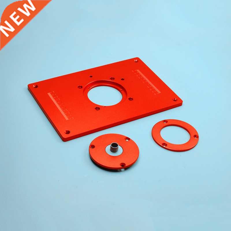 Router Table Insert Plate Aluminium Alloy 200*00*10MM With
