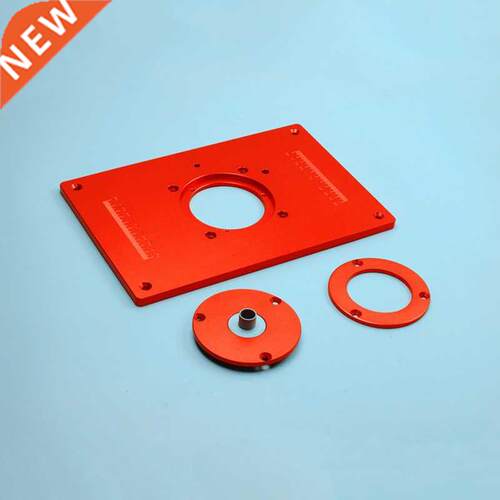 Router Table Insert Plate Aluminium Alloy 200*00*10MM With