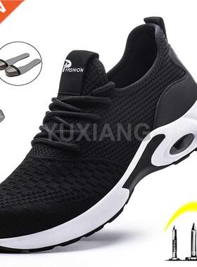 Male Work Sety oots Steel Toe Work Shoes Sety Shoes Men