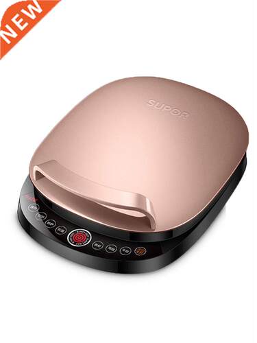 Electric Baking Pan Household Double Side Heating Electric