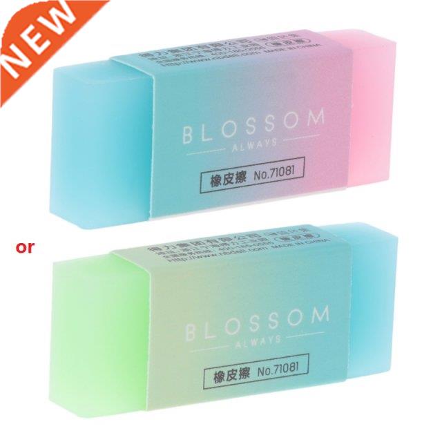 Soft Durable Flexible Cube Cute Colored Pencil Rubber Eraser
