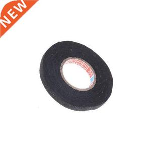 1Roll Cable Protection Heat-resistant Wiring Harness Tape