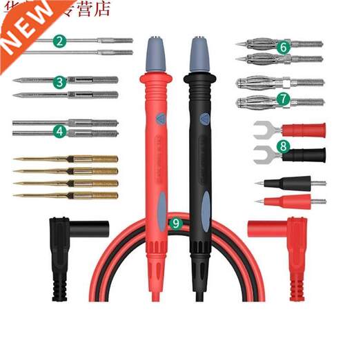 Sonde multimètre, aiguille Interchangeable, jeu de fils de