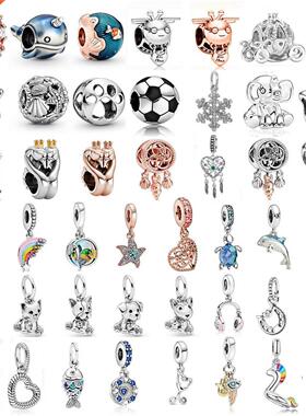 2021 New Be Shell Dreamcher Dolphin Beads Chm Dangle