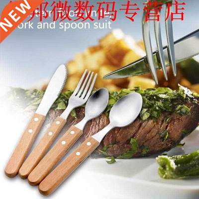 4pcs Portable Western Dinnerware Sets with Wood Handle Durab