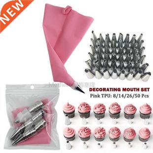 50pcs Pink Silicone Pastry Bags Tips 48 Icing Piping Nozzles