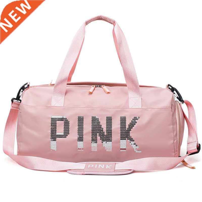 Sequins PINK Travel Bag Women Fitness Training Bag For Sport