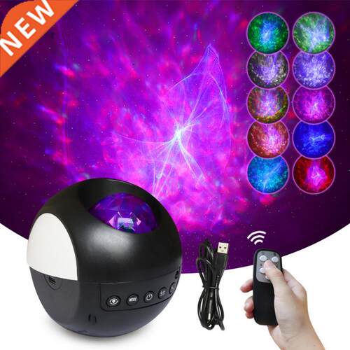LED Water Pattern Starry Sky Blue Laser Projection Light