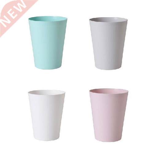 94PF Waste Basket Trash Bin, Household Garbage Can Bin
