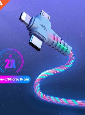 3 In 1 Flow Luminous USB Cable For Samsung LED Kable USB To