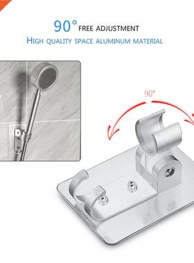 Hot Newest Handheld Showerhead Sprayer Holder 90 De