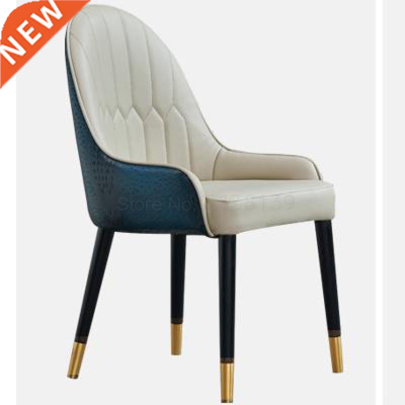 Nordic solid wood dining chair modern minimalist dining