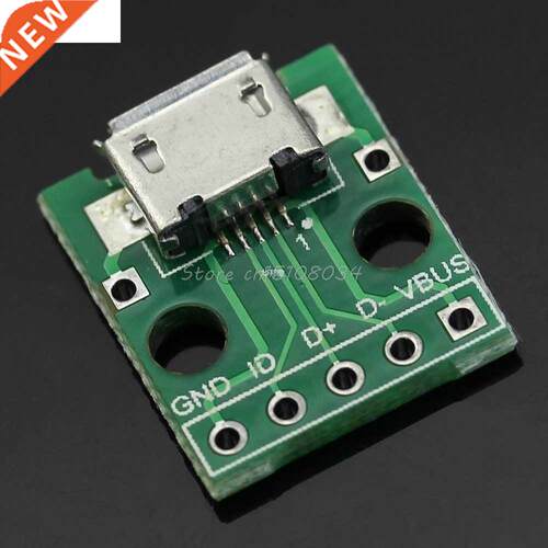 5Pcs Female MICRO USB To Dip 5-Pin Pinboard Type B Plug Adap