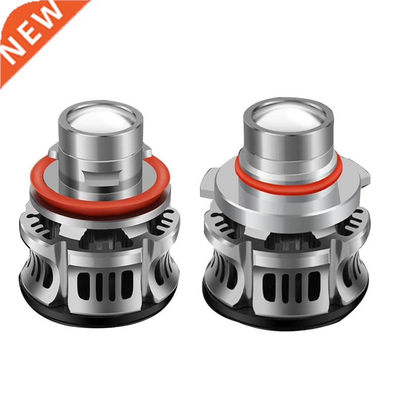 Automotive H7 9006 laser headlight bulb lens light auto LED