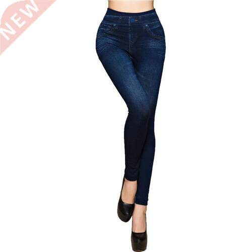 Fashion Slim Women Plus Size Faux Denim Jeans Leggings For F