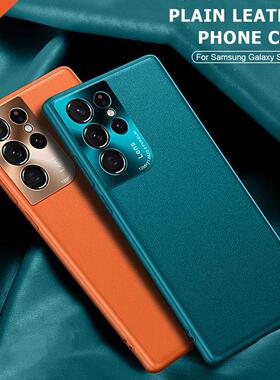 Ultra Thin leather Case For Samsung Galaxy S22 S21 Ultra Plu